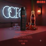 MEME 7000 puffs-可樂口味