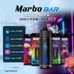 Marbo 9000口-泰國爆款拋棄式電子煙-saithub電子煙官網